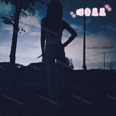 publicwife666's profile picture