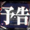 Profilbild von たー
