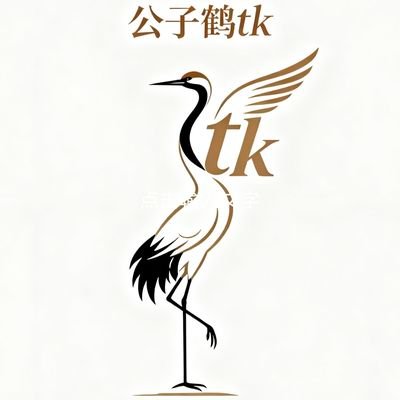 GongC76800's profile picture