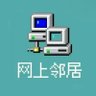 爸爸的爸爸叫爷爷 profil fotoğrafı