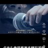 零撸薅羊毛空投 profil fotoğrafı