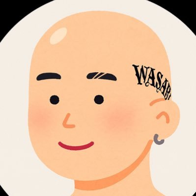 EnglishHage's profile picture
