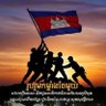 Pong ( ពង្ស )'s profile picture