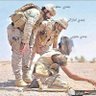 وضاح العامريWaddah alaamrey profil fotoğrafı