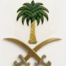 سعيد الغامدي 的头像