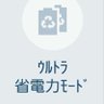 otama_sns's profile picture