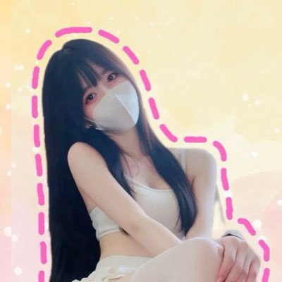 xinyetubaby's profile picture