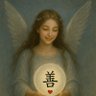 Compassion Chang's profile picture