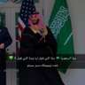 ALI ,,,, Aljassemi 的头像