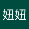 Profilbild von 唐妞妞