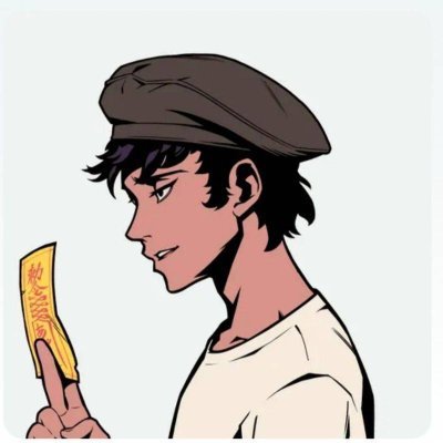 ooouyang | 🕊️'s profile picture