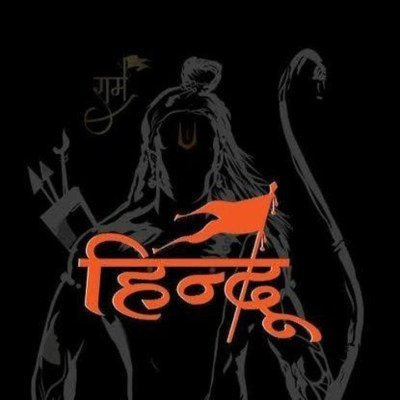Pandit_Bhai's profile picture