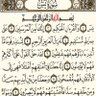 موسى محمد 的头像