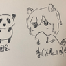 李国宝 profil fotoğrafı