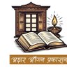 Фото профиля अक्षर आंगन प्रकाशन-