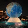 かれん profil fotoğrafı