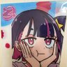 える's profile picture