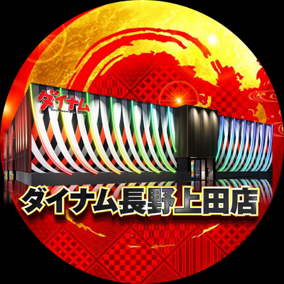 dynam_00440's profile picture