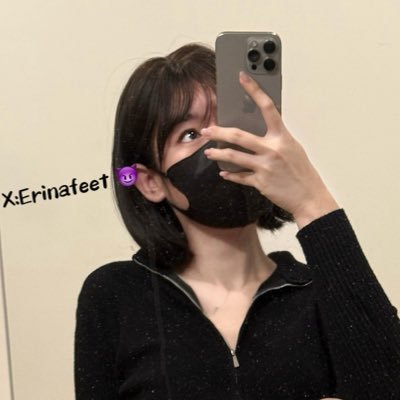 erinafeet's profile picture