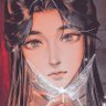 Xie lian profil fotoğrafı