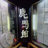 万葉's profile picture