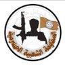 صلاح السيباني's profile picture