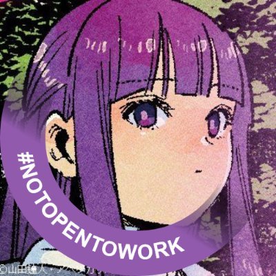 jumesroom's profile picture
