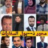 Profilbild von لايوجد اسم