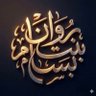 Фото профиля روان الحميدي