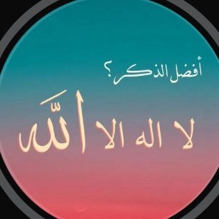 mk_muwahid's profile picture