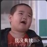 Max Sun's profile picture