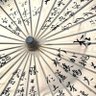 浩然正气者 profil fotoğrafı