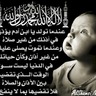 نوره 的头像