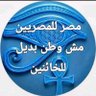 Profilbild von Emad Khattab