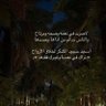 Saad bin Hamad's profile picture