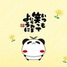 かずくん's profile picture