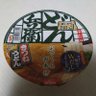 Profilbild von シクロ ルアド