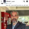 Profilbild von zahy rashid alameh