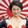 広末毛寧's profile picture