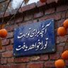 لیدوکائینم's profile picture