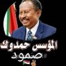 Profilbild von السناري السناري