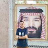 يوسف فراج الصاعدي profil fotoğrafı