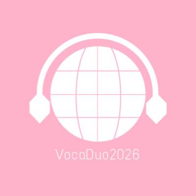 【開催中】ボカデュオ2026🌐🎧公式VocaDuo's profile picture