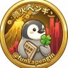 Фото профиля 🌋噴火ペンギン🐧【株式投資】銘柄の選び方📚👨🏻🎓💹💹💹✨