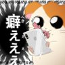 さよナランチャ💫 👾's profile picture