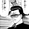 近藤静也 的头像
