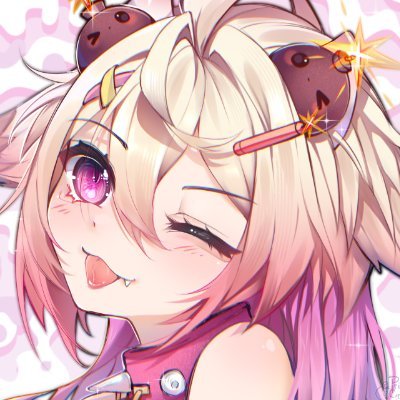 Rosiebellmoo's profile picture