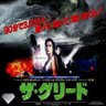 ロッキー先輩2 profil fotoğrafı