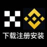 欧易OKX注册 欧易OKX链接 欧易OKX网址 欧易OKX下载 欧易OKX网站 欧易注册 profil fotoğrafı