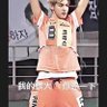 Profilbild von uh-huh